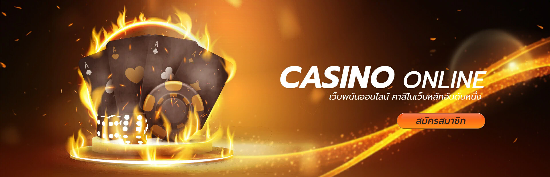 crypto live casino sites